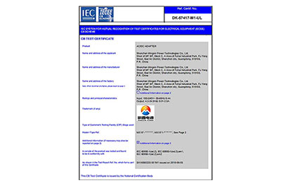 CB Cert