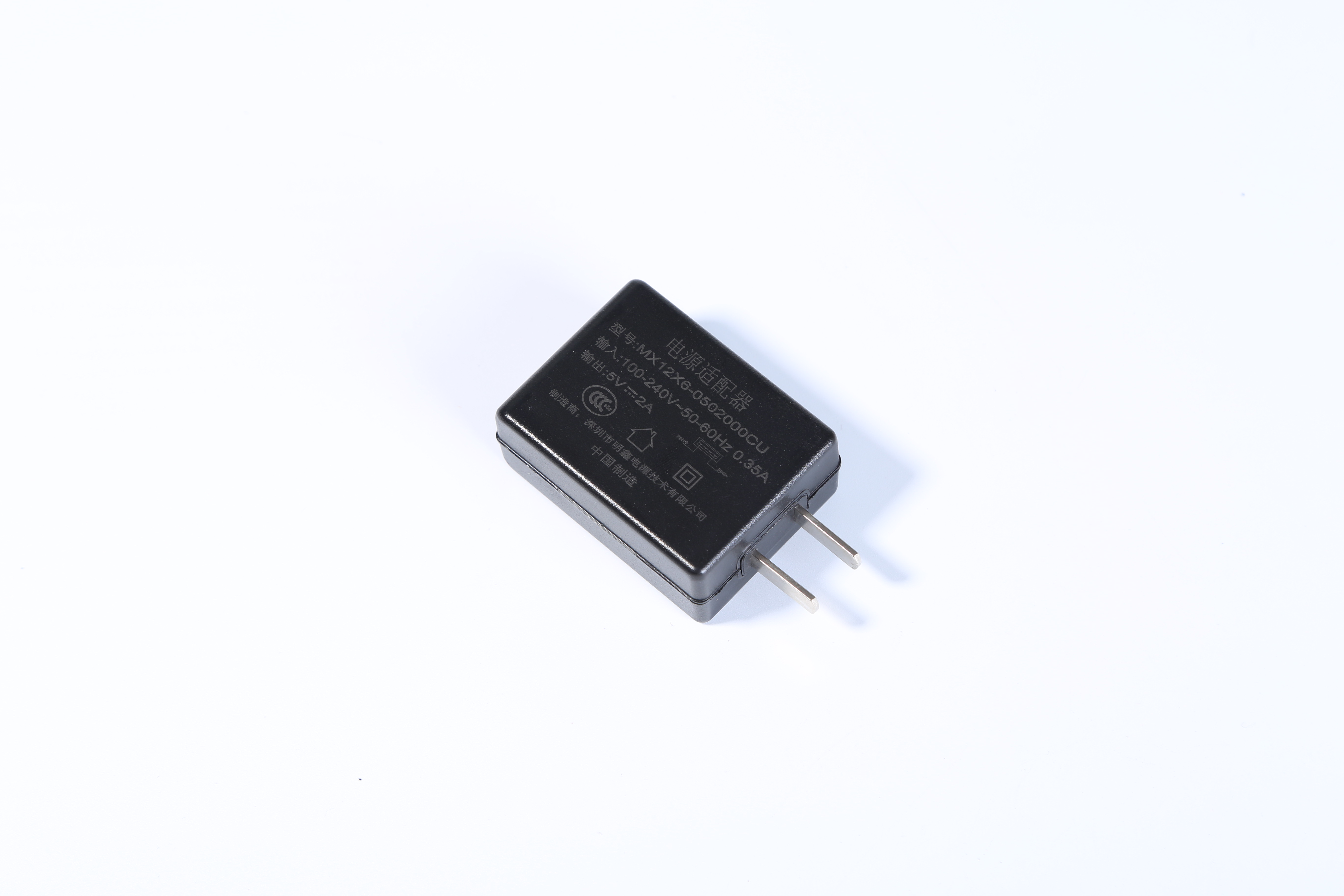 MX15w-1501000型號15v1a中規(guī)電源適配器 3c認證