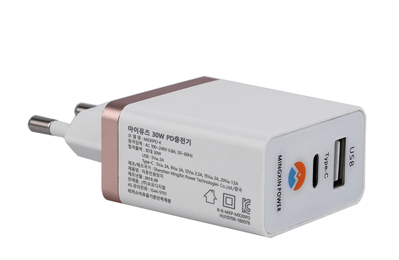 30WPD充電器 30WPD快充廠家價格圖片 明鑫電源